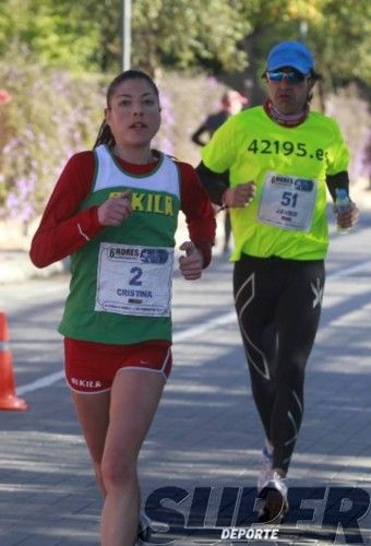 Cristina González bate su récord nacional en Valencia con 73,3 km