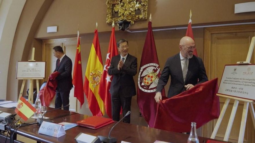 Universidades chinas y españolas crean centro de investigación para promover intercambios culturales