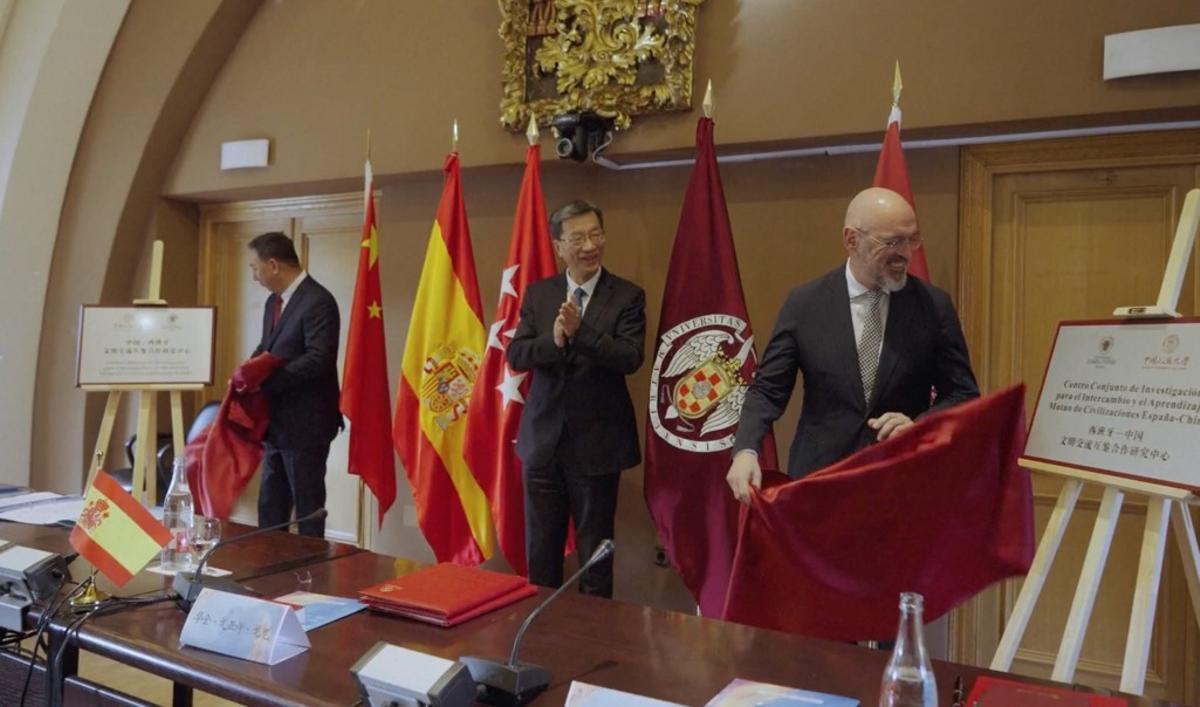 Universidades chinas y españolas crean centro de investigación para promover intercambios culturales.