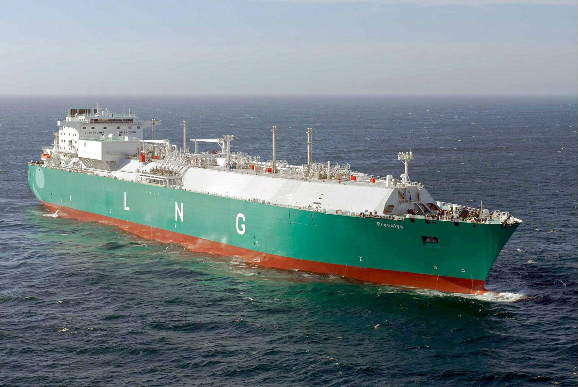 Barco metanero