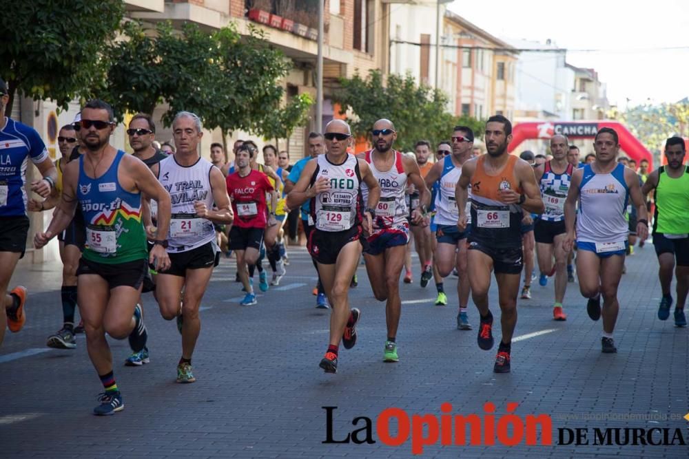 III Vuelta al Santuario de la Esperanza (carrera)