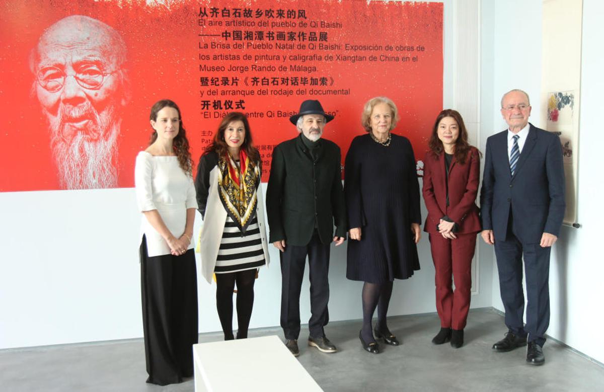 El Museum Jorge Rando expone la muestra The breeze from Qi Baishi’s hometown, en la que por primera vez en nuestro país se pueden contemplar las obras del reconocido creador chino que tanto elogió el genio de la plaza de la Merced. La excepcional exposición sólo se podrá visitar hasta el próximo viernes