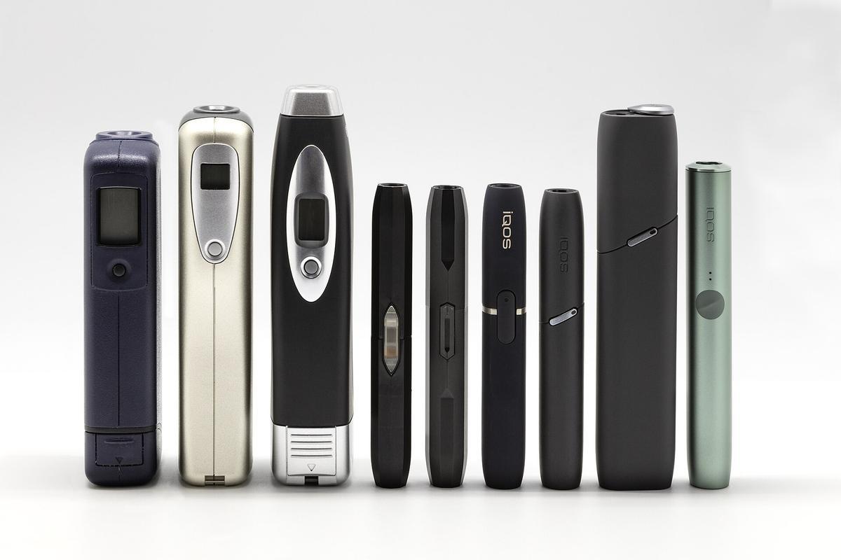 Dispositivos para fumar tabaco calentado