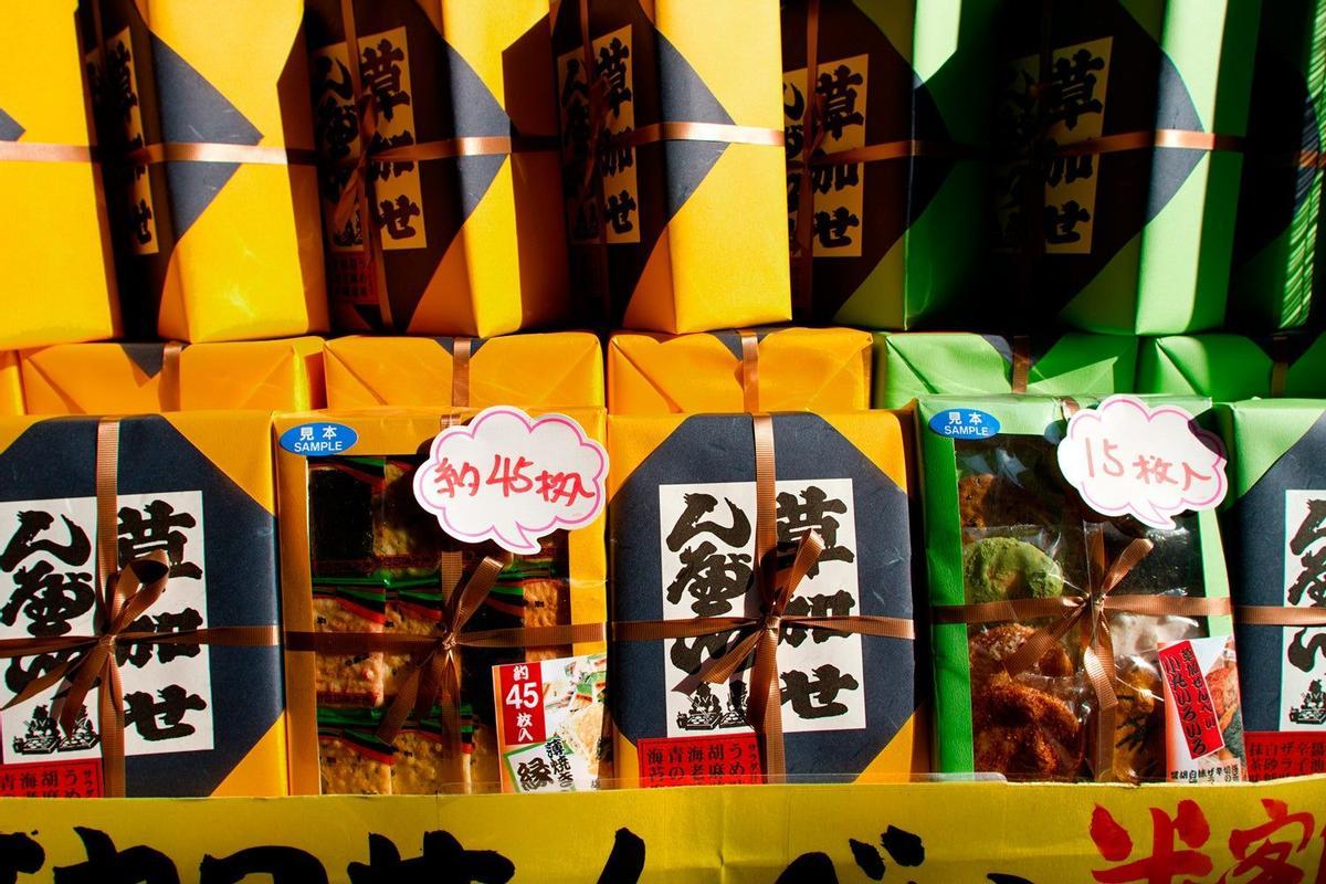 Dulces tradicionales en Asakusa, Taitō