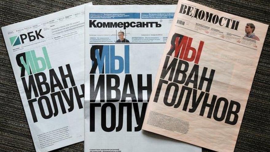 La prensa independiente rusa reacciona al unísono contra el arresto de Golúnov