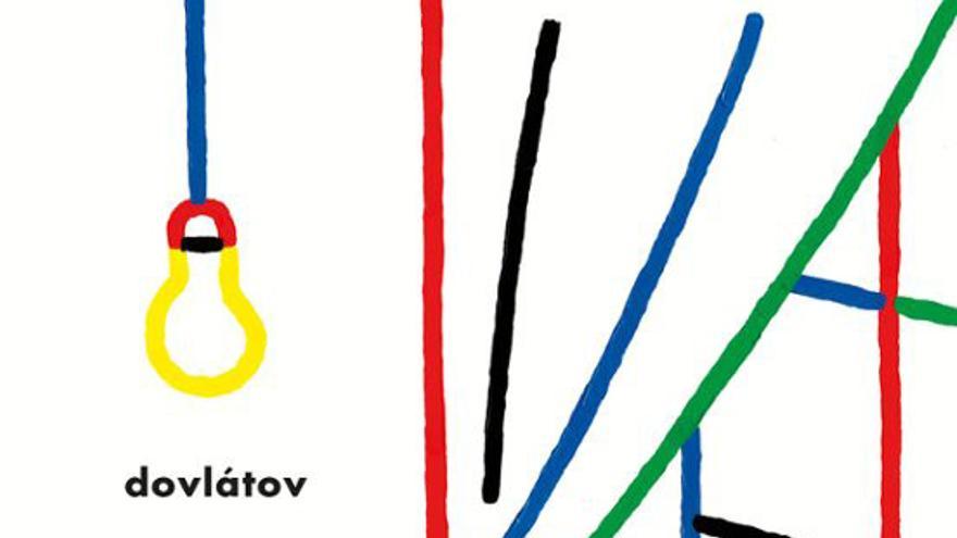 La Colección a través de la literatura. Serguéi Dovlatov, La maleta. 1986