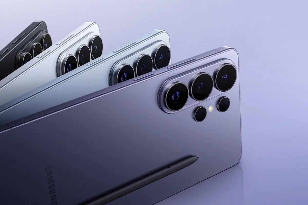 Samsung Galaxy S26 Ultra.