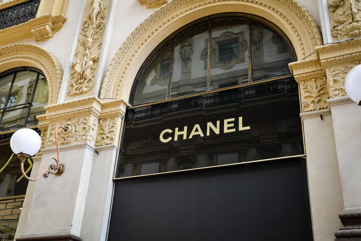 Imagen de una tienda de Chanel.