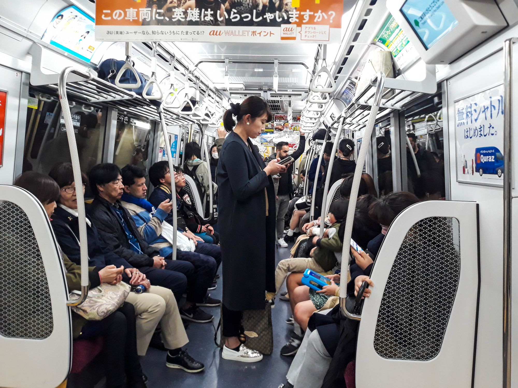 Metro japonés en Osaka