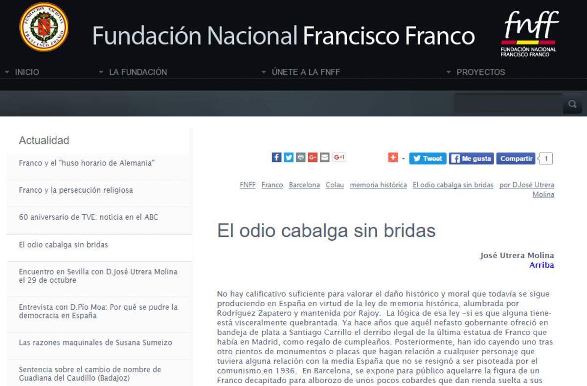 actualidad actualidad