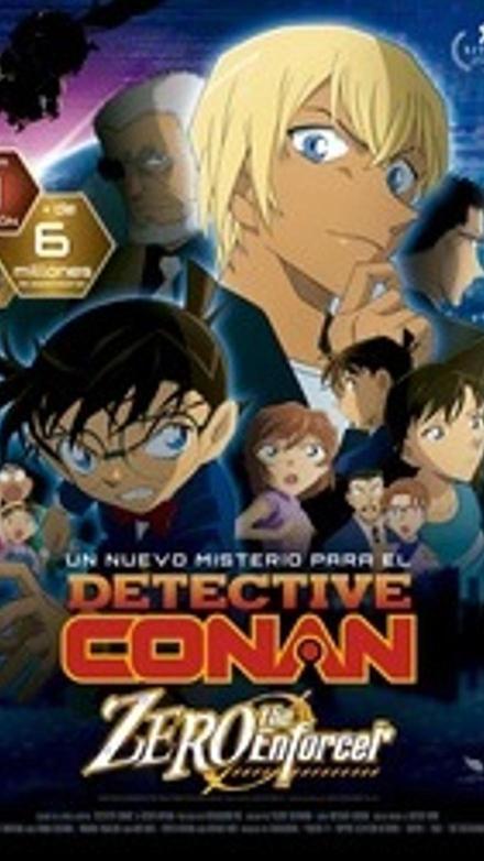 Detective Conan: El caso Zero