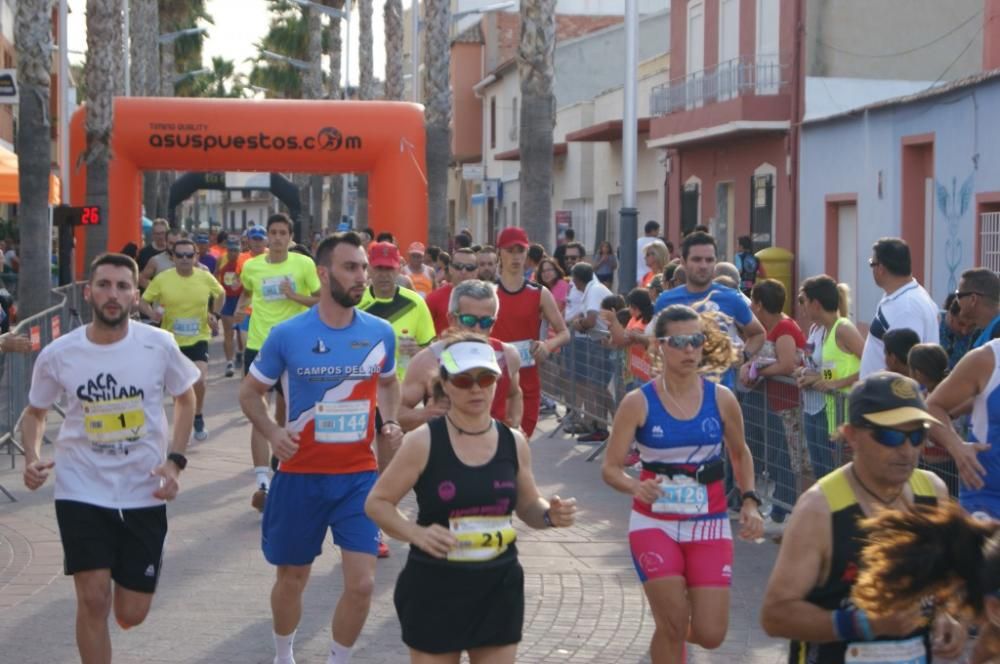 Carrera de Campos del Río