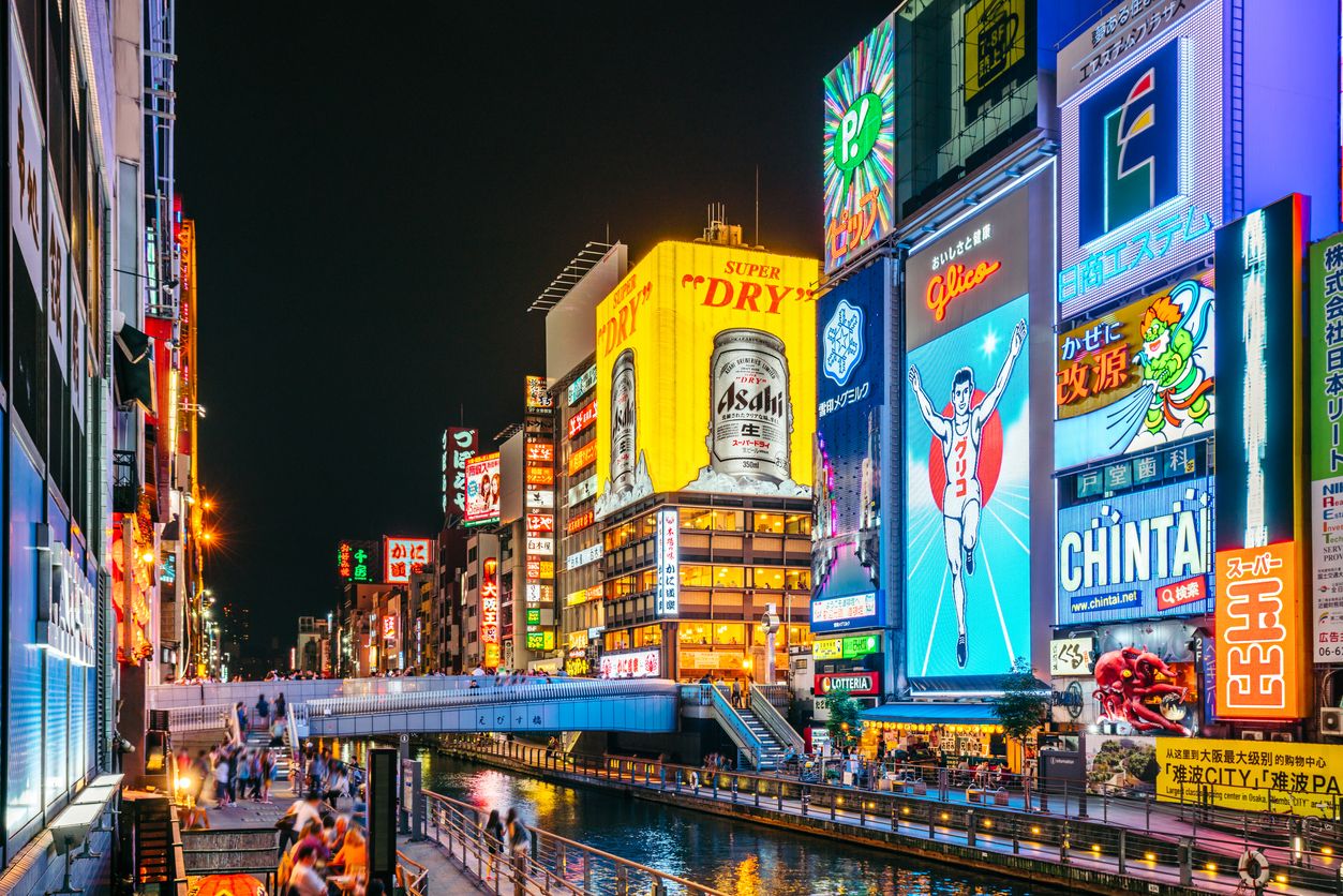 Osaka, Japón