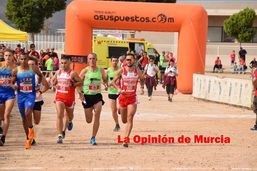 Campeonato Regional de relevos mixtos de atletismo