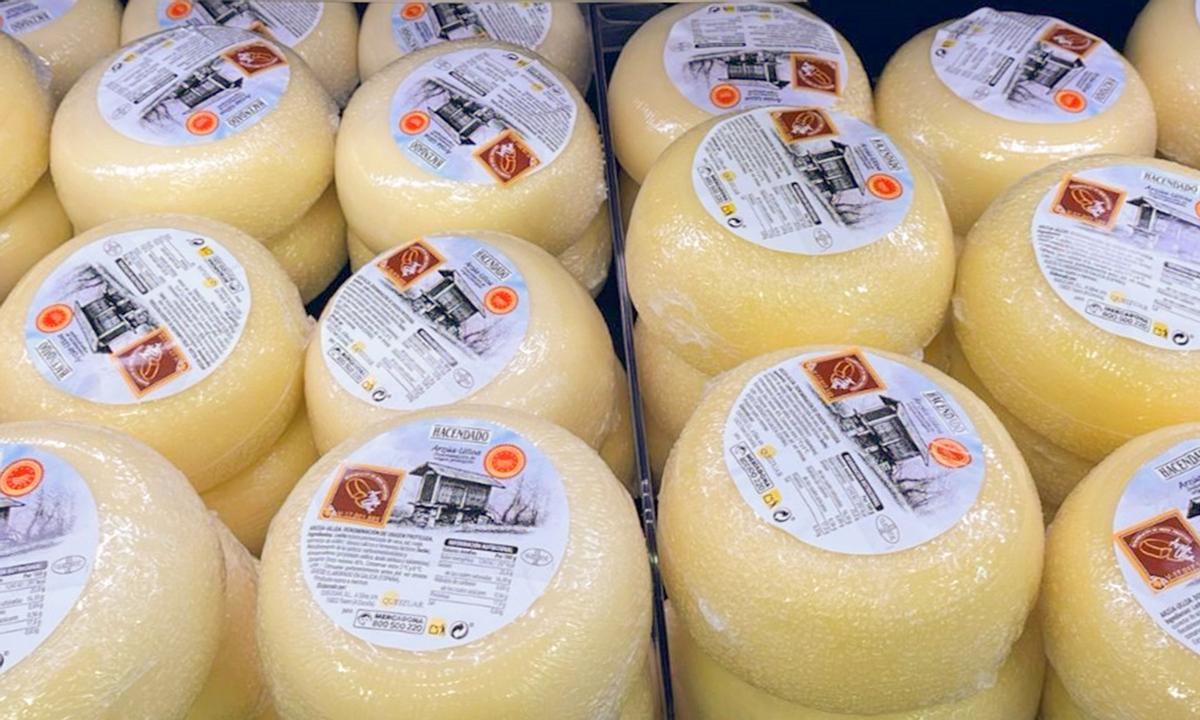 Quesos de Queizuar, proveedor gallego de Mercadona