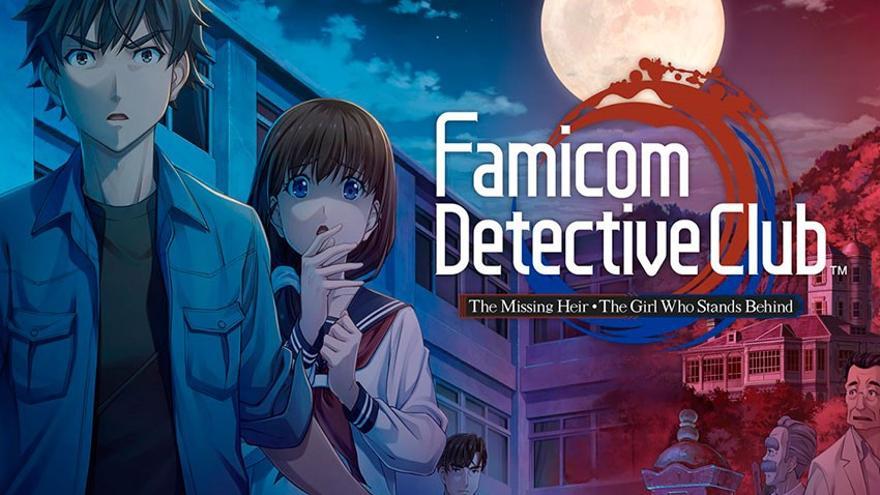 ‘Famicom Detective Club: The Missing Heir’.