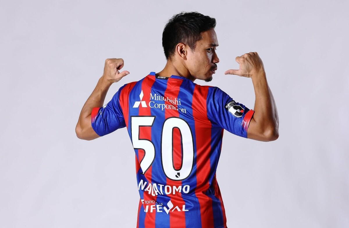 Nagatomo, el día de su regreso al club de sus orígenes