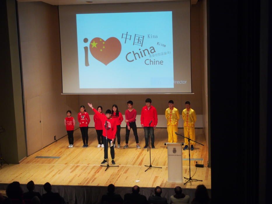 Celebració de l''Any Nou xinès a l''auditori Caputxins de Figueres