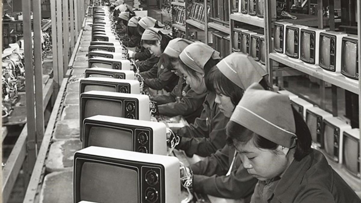 Fábrica de Samsung en los años 70.