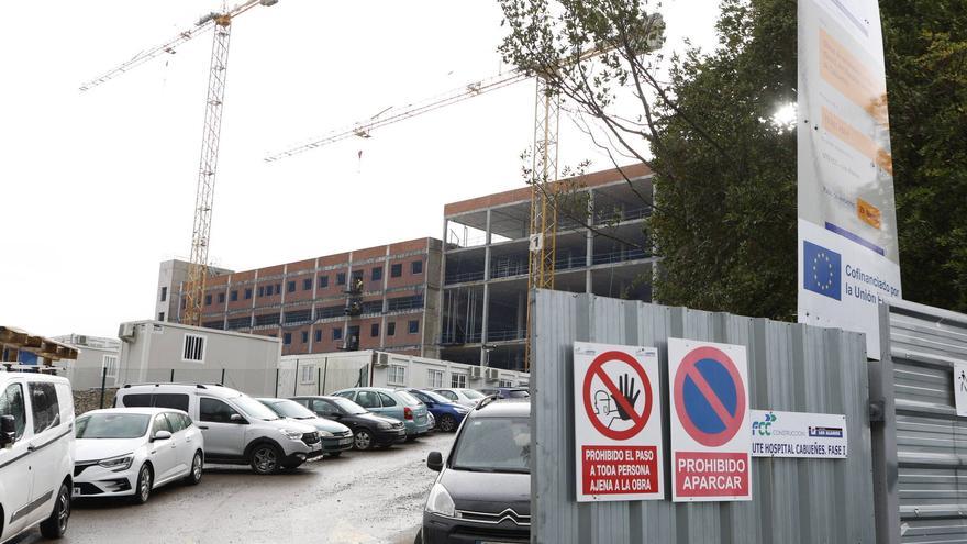 Salud tramita un borrador de pliegos para ampliar el Hospital de Cabueñes