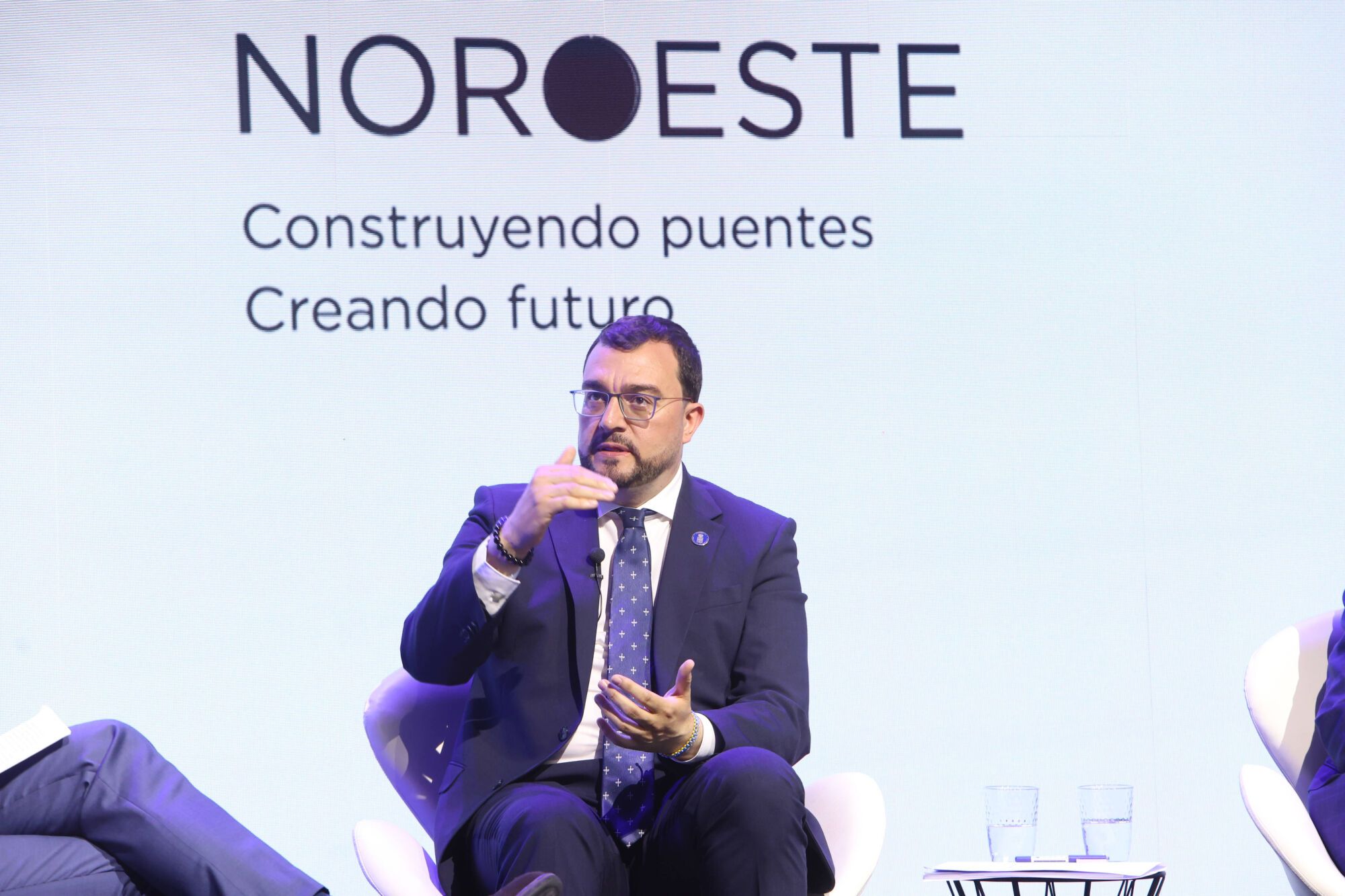 Los presidentes autonómicos de Galicia, Asturias y Castilla y León participan en el Foro del Noroeste.