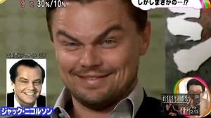 DiCaprio clava la cara de Nicholson.