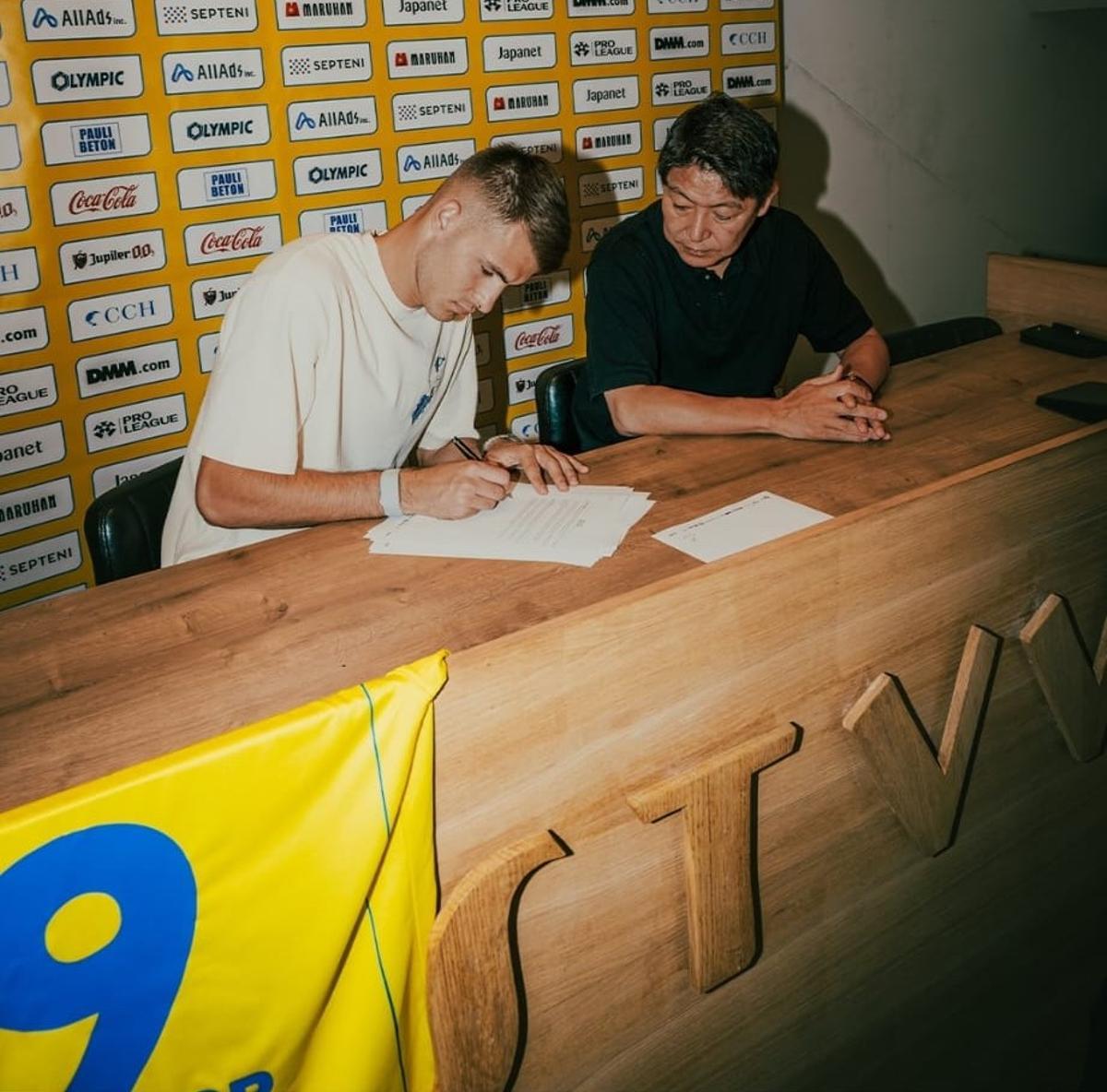 Bazdar firma su contrato como nuevo jugador del Sint-Truidense.