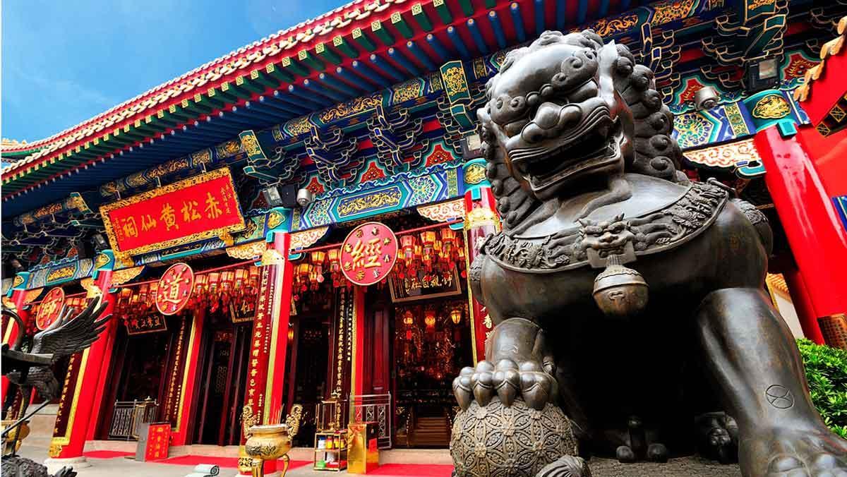 Exterior del Wong Tai Sin Temple, donde conviven tres religiones.