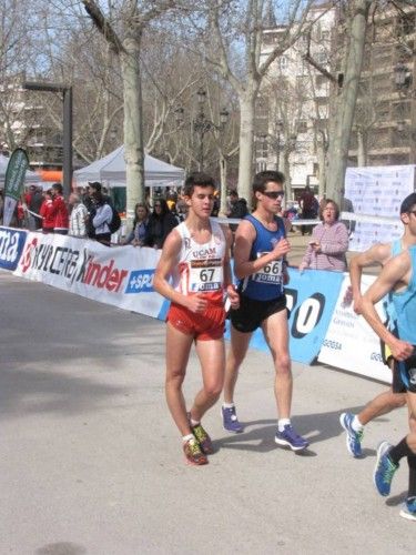 Campeonato de España de Marcha