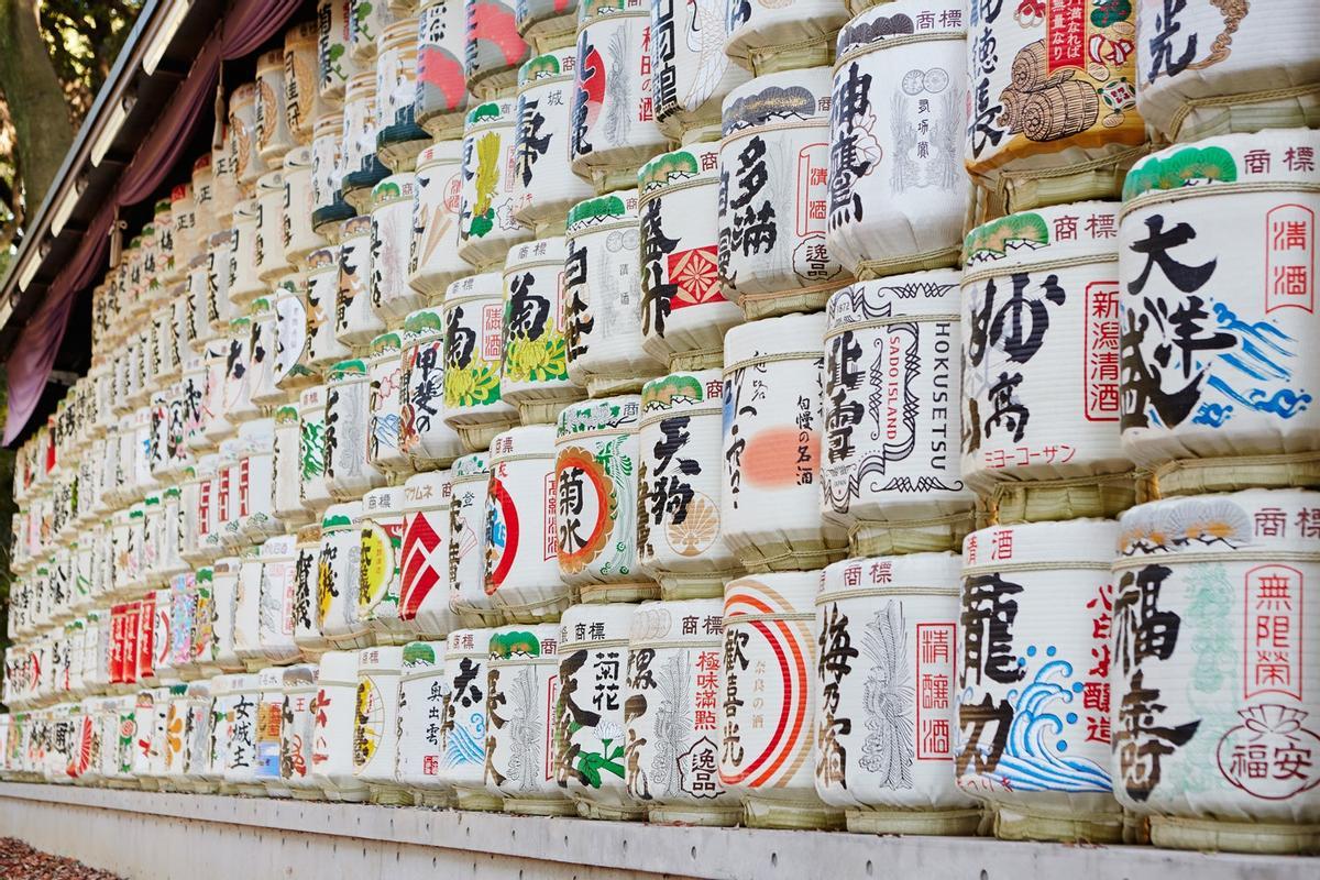 Santuario Meiji, en el barrio Shibuya