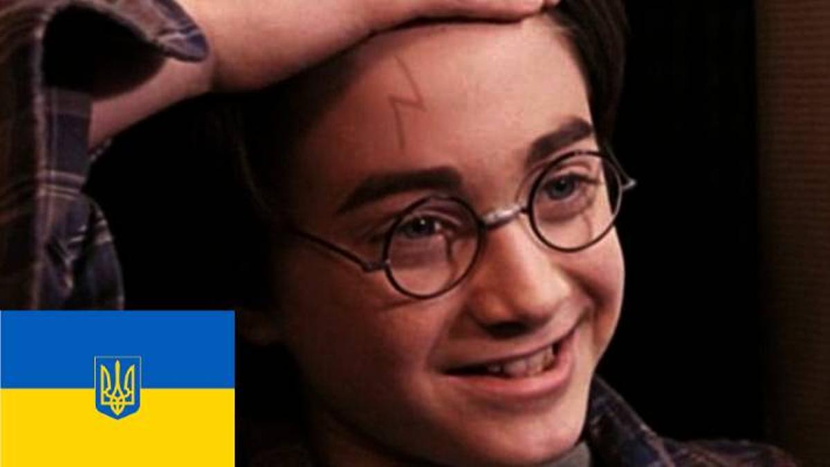 La cicatriz de Harry Potter y la bandera de Ucrania con el emblema del tridente