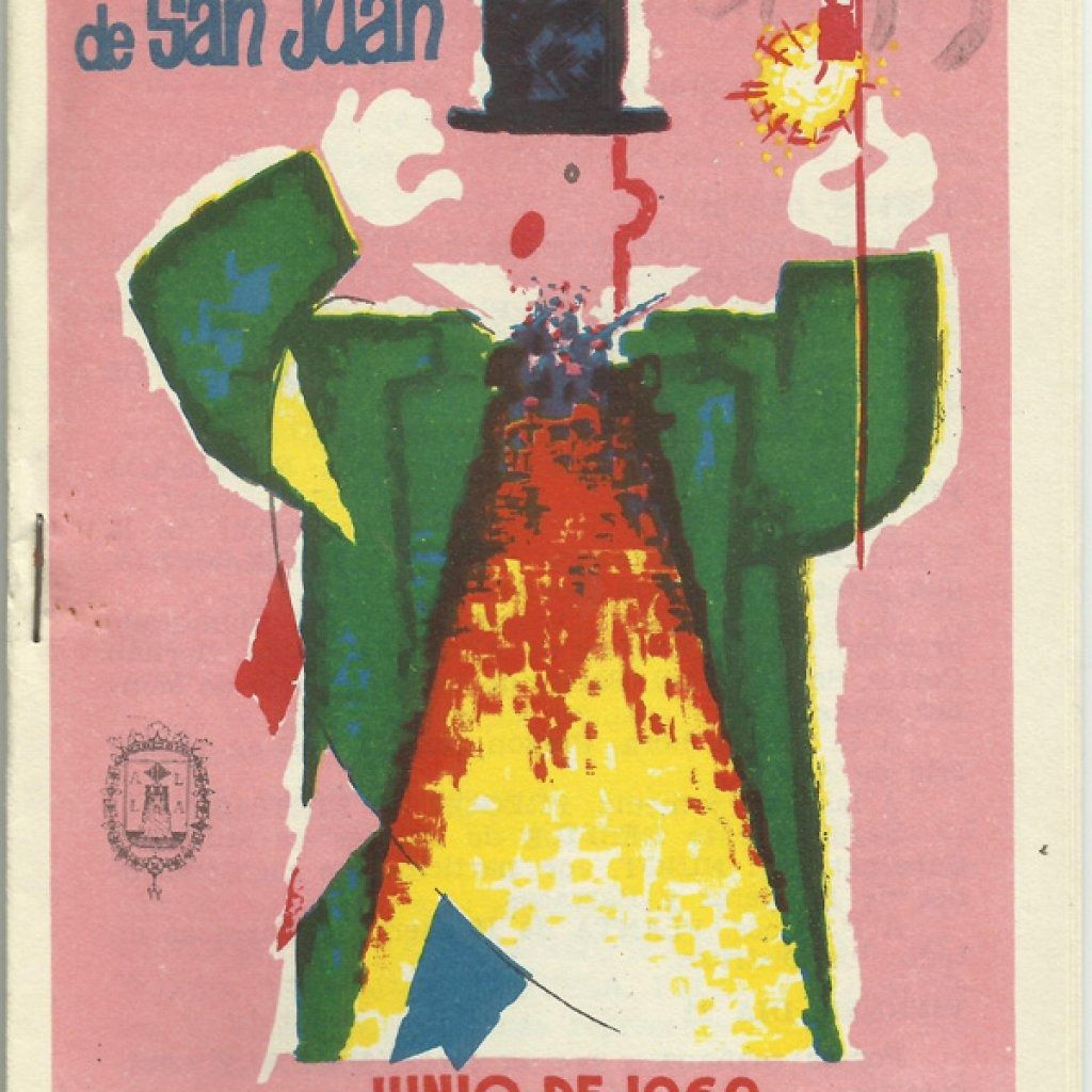 Todos los carteles de las Hogueras de Alicante