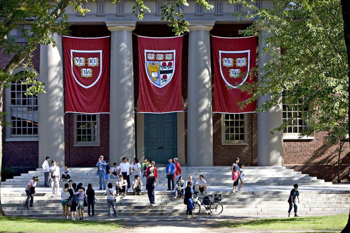 Campus de la Universidad de Harvard en Cambridge, Massachusetts.
