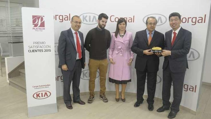 Acto de entrega del premio.