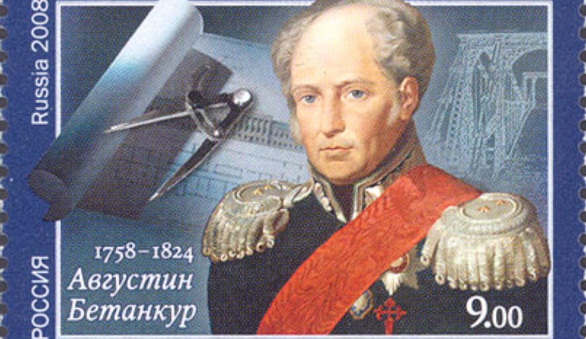 Sello conmemorativo de Rusia en honor a Betancourt de 2008.