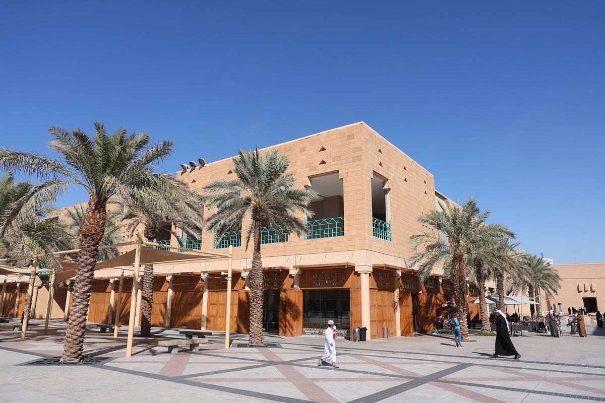Riad, la capital de Arabia Saudí y sede de la Supercopa de España, en imágenes