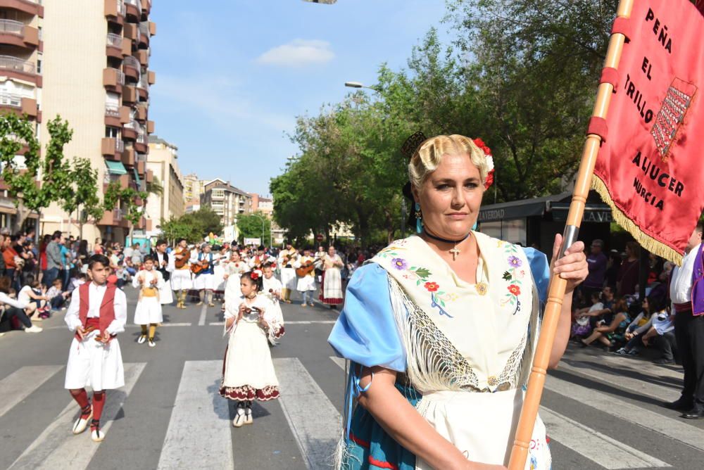 Bando de la Huerta Infantil 2017