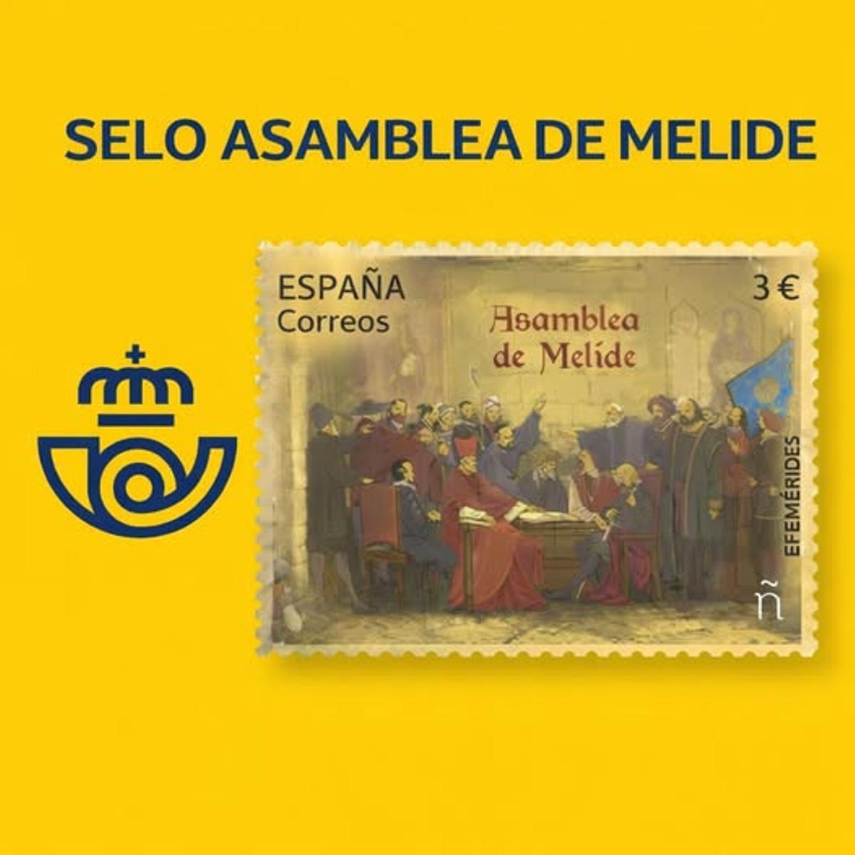Imaxe do selo postal conmemorativo.