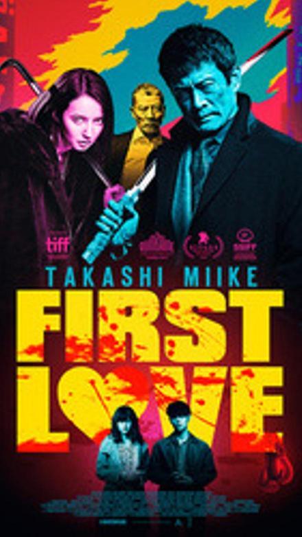 First Love