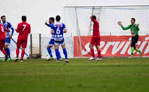 La Hoya Lorca - Sevilla Atletico