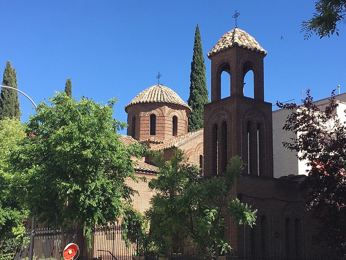 Así es la fachada de la catedral.