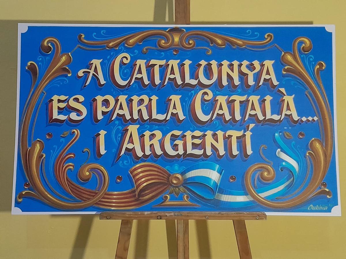 El cartel del curso, obra de Martín Oubiña