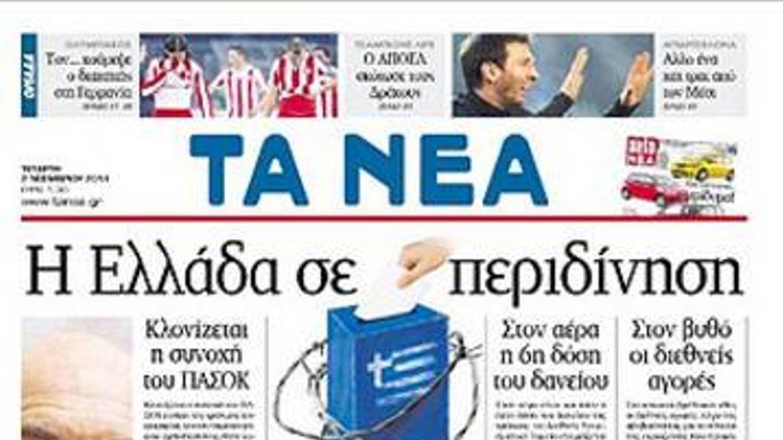 La prensa de Grecia tacha a Papandreu de "señor del caos" - El Periódico  Extremadura