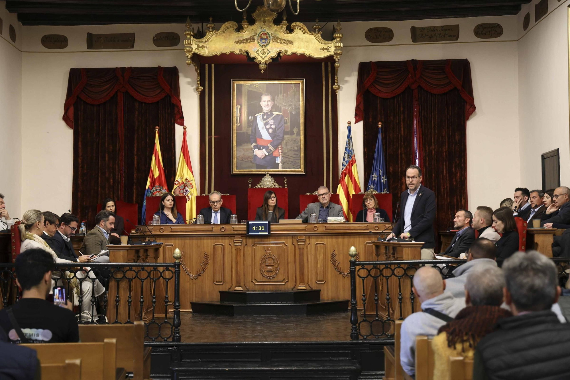 Así ha sido la sesión extraordinaria del Pleno de Elche este lunes 4 de febrero