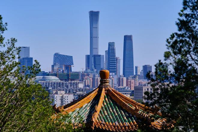 CITIC Tower de Pekín, rascacielos más altos del mundo