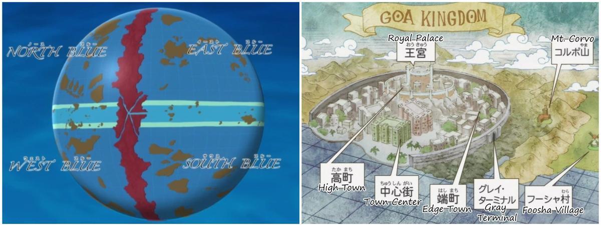 El mundo de One Piece y el Reino de Goa