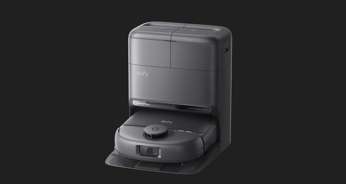 Nuevo eufy