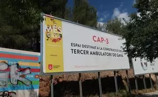Gavà presenta el anteproyecto del futuro tercer ambulatorio del municipio