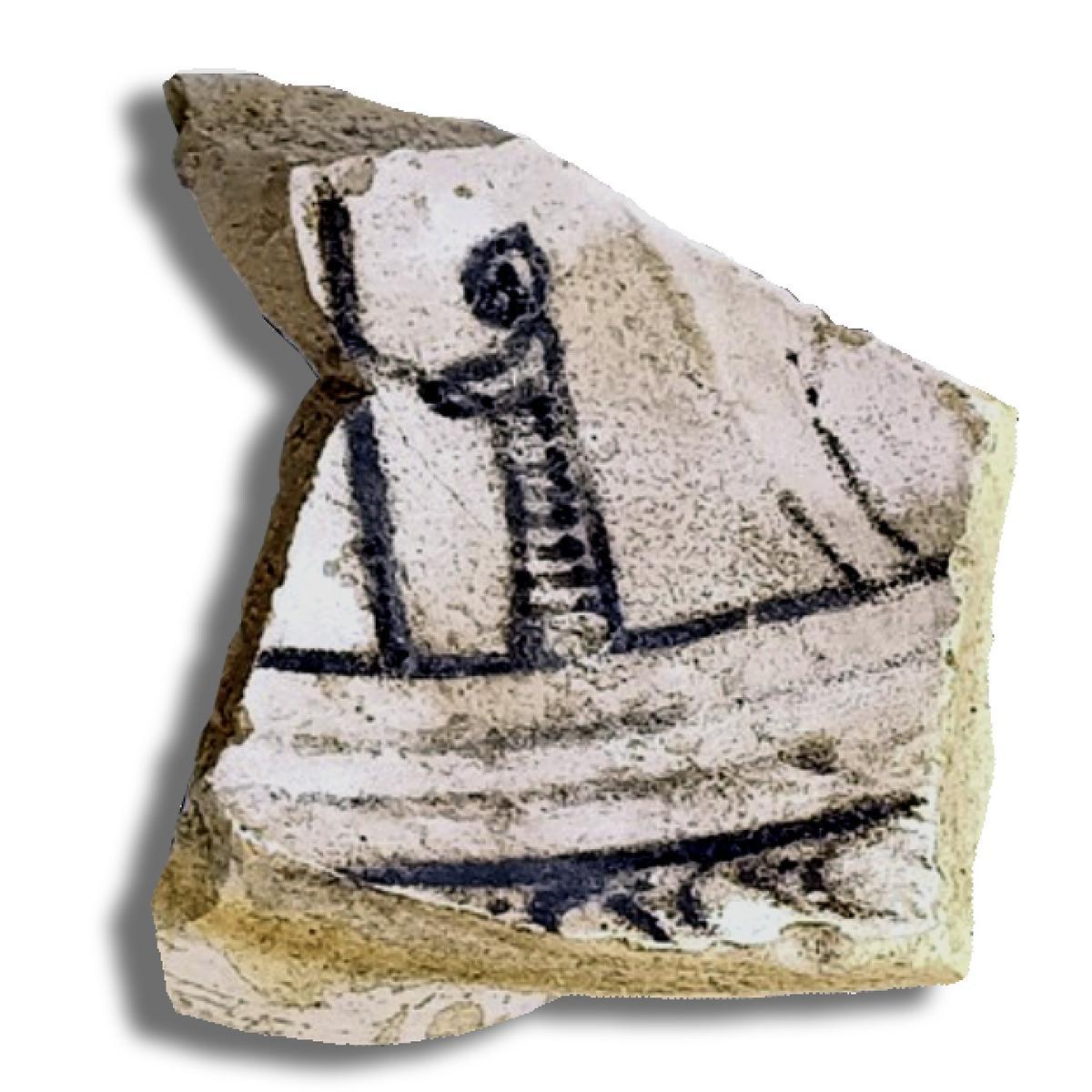 Al Mariyya, catálogo.