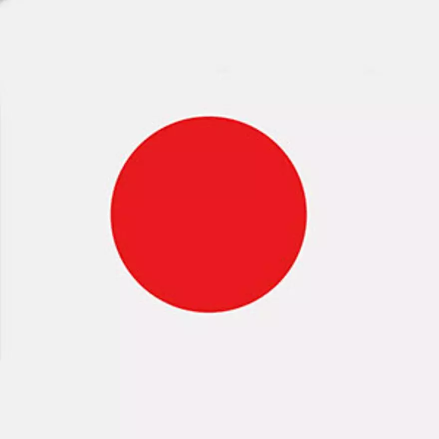 Japón